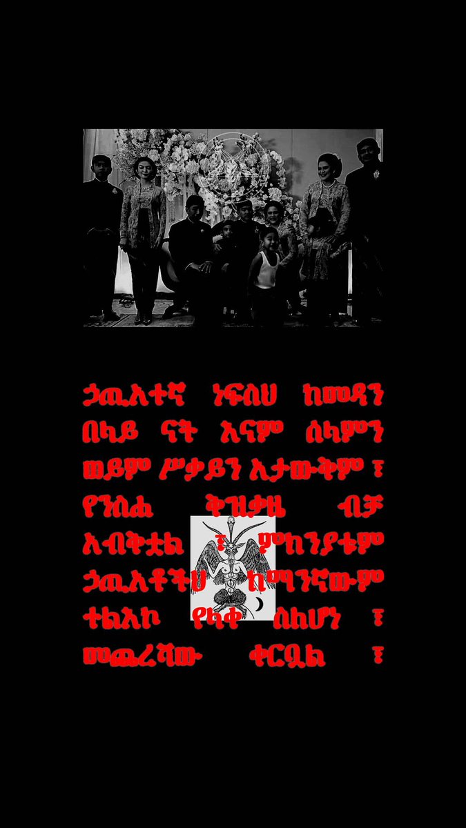 🏄🏻♂️🔥 tweet media