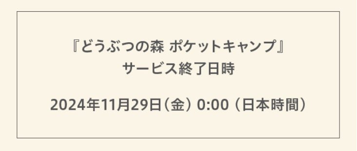 uluchi_v's tweet photo. おぉ？！ https://t.co/MBxQV2cJoG