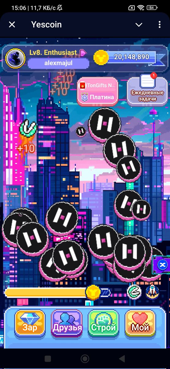 alexmajull's tweet photo. @Yescoin_Fam @HashKey_Global https://t.co/ybxTcx1Uso