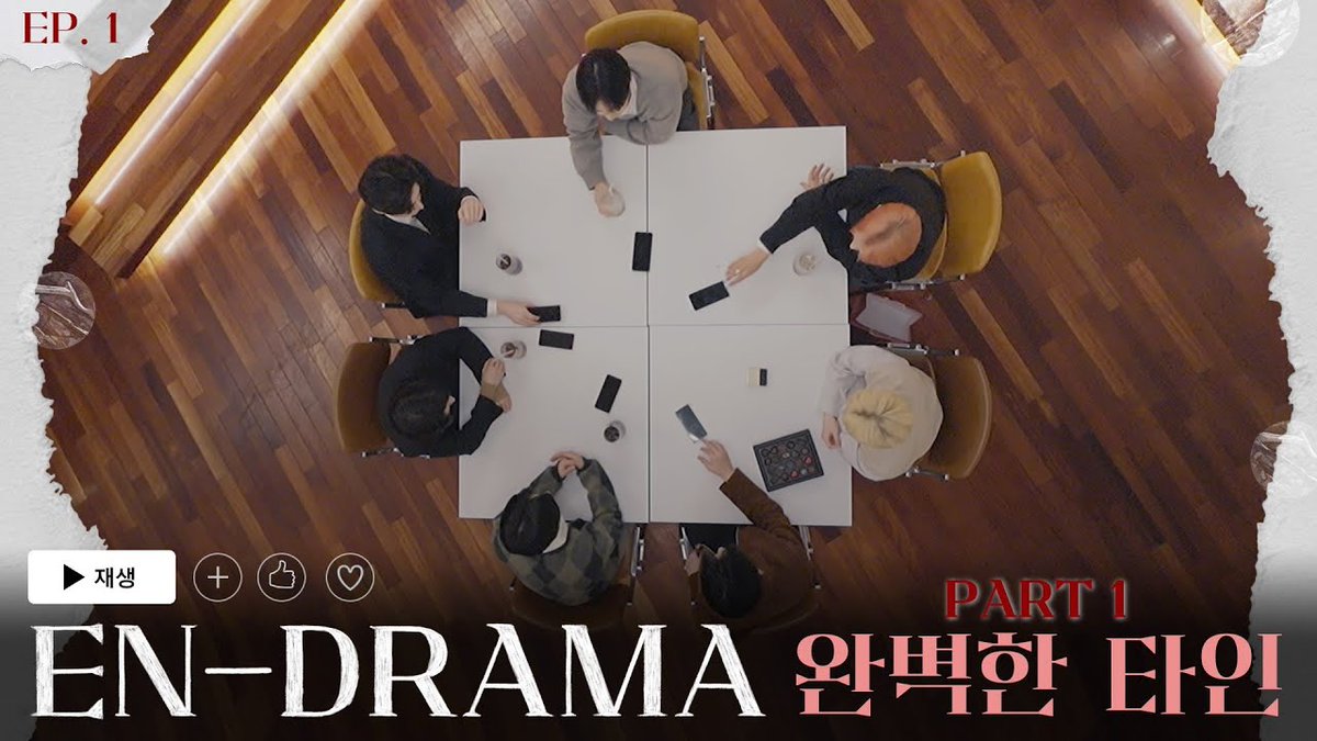 AsiaEnhypen's tweet photo. YOUTUBE | 240822

ENHYPEN (엔하이픈) 'EN-DRAMA' EP.1｜The Perfect Stranger Part 1

🔗https://t.co/Sl52LDmOh4

ENHYPEN’S REEL LOVE
#EN_DRAMA #ENHYPEN #엔하이픈 @ENHYPEN_members @ENHYPEN https://t.co/lWlinJM38R