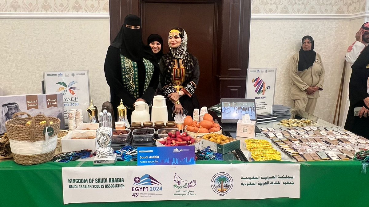 scouts_org_sa's tweet photo. حضور فاعل وبارز للفتاة السعودية في المؤتمر الكشفي العالمي بالقاهرة

https://t.co/2Erhq2gcAg https://t.co/CSVYiSN6R5