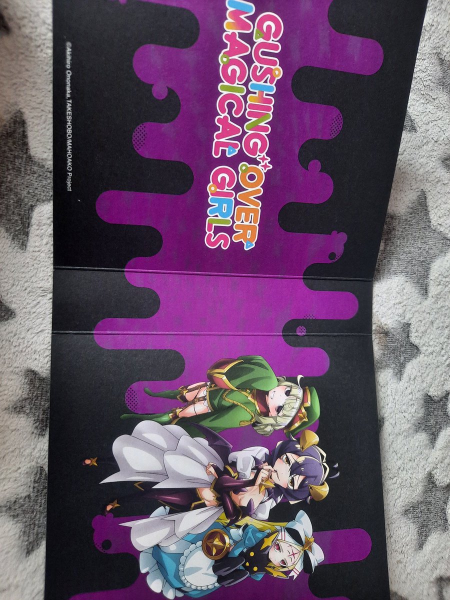 KaidoSgmc's tweet image. Sie ist heute schon gekommen. Sollte doch erst morgen kommen #Animoon