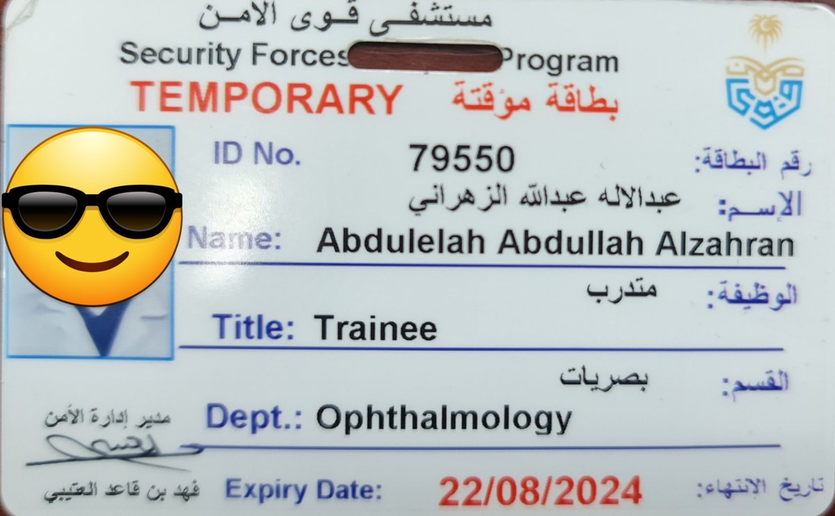 D_optometristSA's tweet photo. وبكذا انتهت رحلة السنة بصعوباتها وتحدياتها 
وأسأل الله التوفيق في الرحلة القادمة https://t.co/5srHwzzQwG