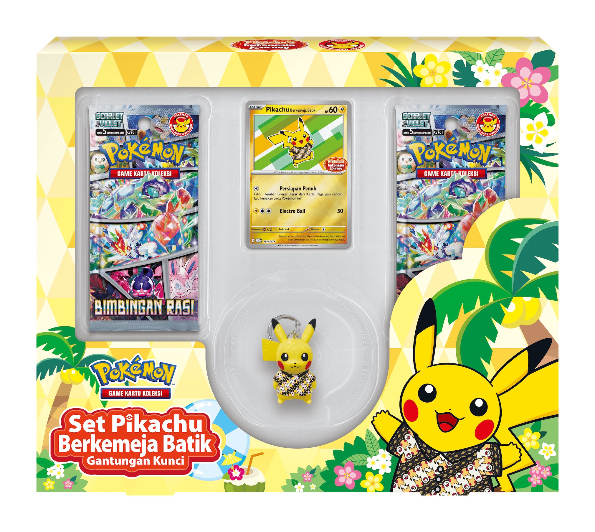 【PSA10】バティックシャツを着たピカチュウ 　インドネシアプロモ バティックシャツを着たピカチュウインドネシア限定プロモ