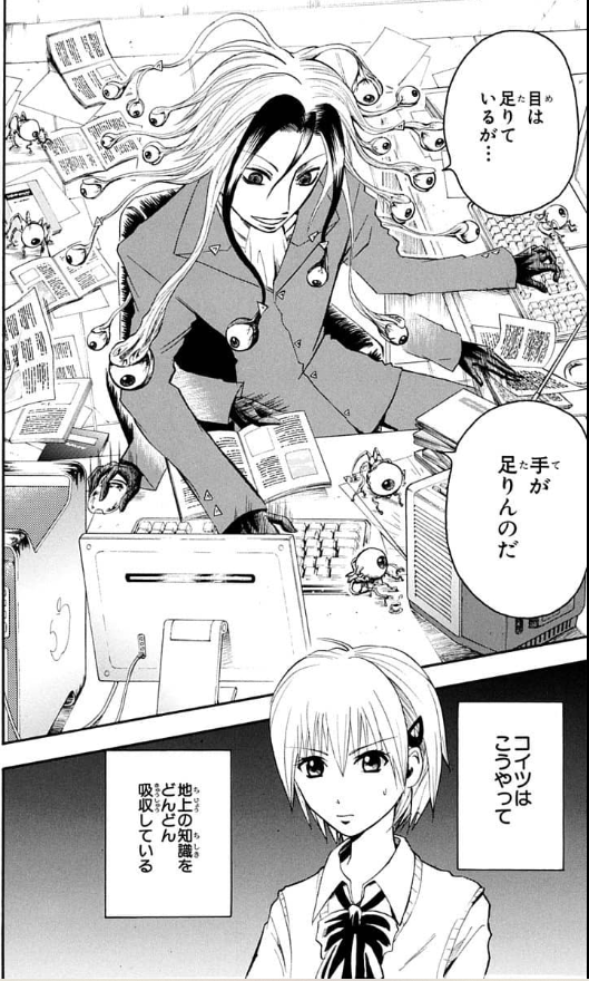 @axelmagro こっちでw 