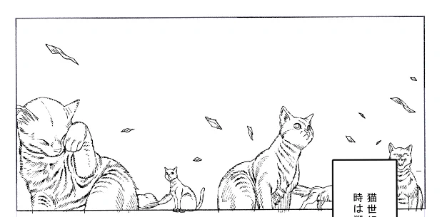 今日も一日、猫ちゃん描く。 