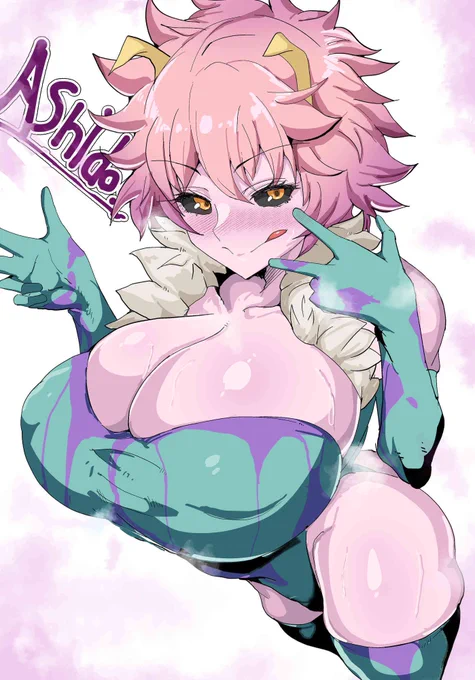 rkgk アシド 
