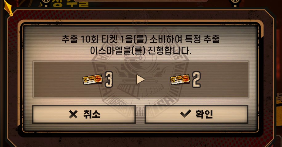 Rinchiman_H's tweet photo. 뭐여 왤캐 많아 https://t.co/1H63tIjoxy