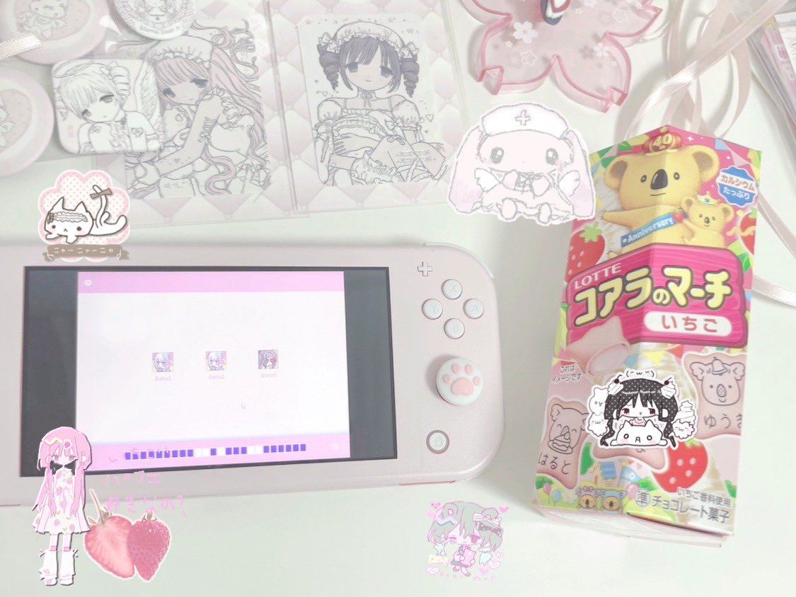 ネットマーチ 🍓味 ♡