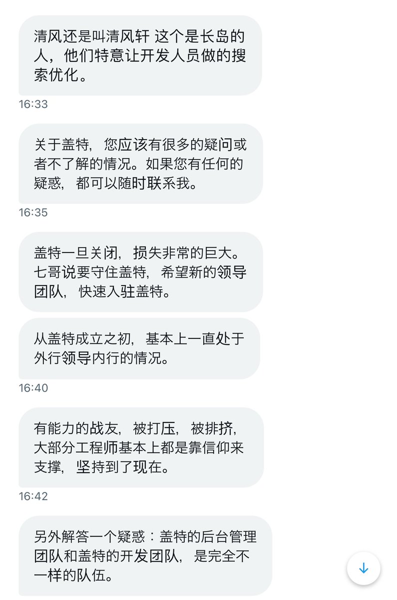 亚星假盘【溦Q 同步：③⑥⑧⑧⑦③②】.gtl - 搜尋/ X