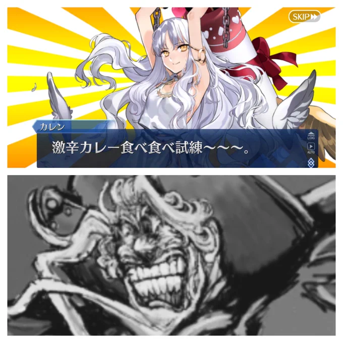 レジライが髭を切ってお詫びいたします 