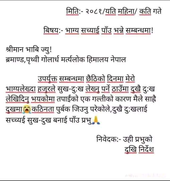 💝TWINKLE❣️ (@praptiadh2) on Twitter photo 