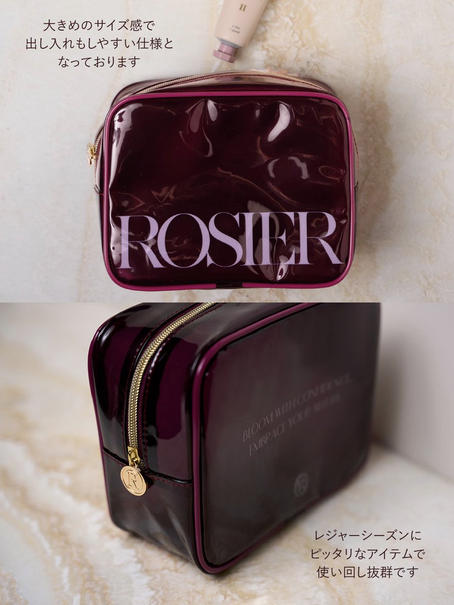 roseさん用 10_d77e65d0-a3fa-46ff-93fb-
