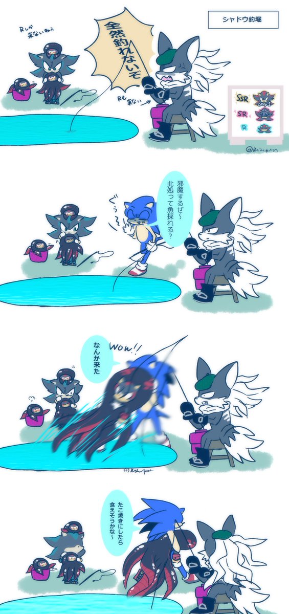 また𝕜𝕦𝕤𝕠 𝕞𝕒𝕟𝕘𝕒を描いてしまった🐙 