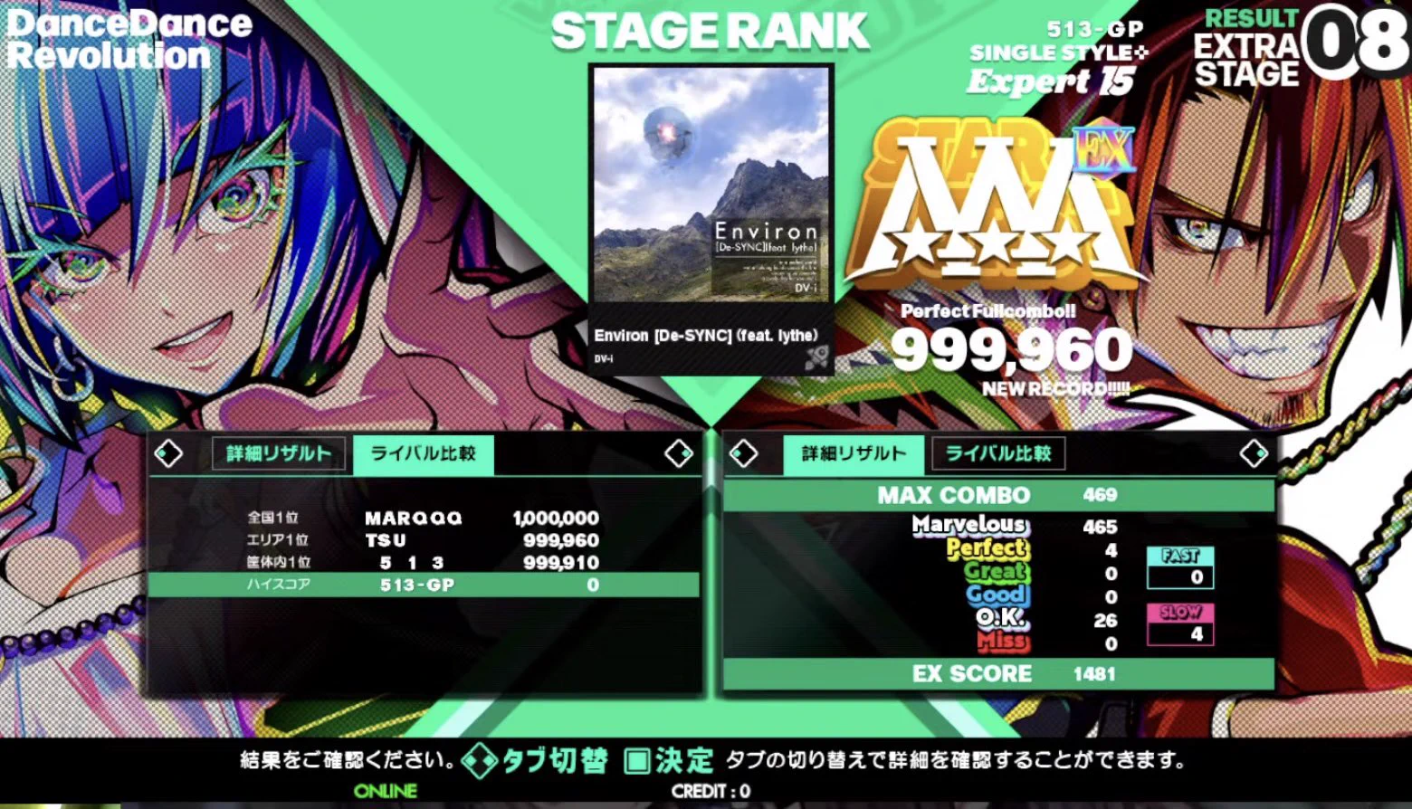 513 on X: 
