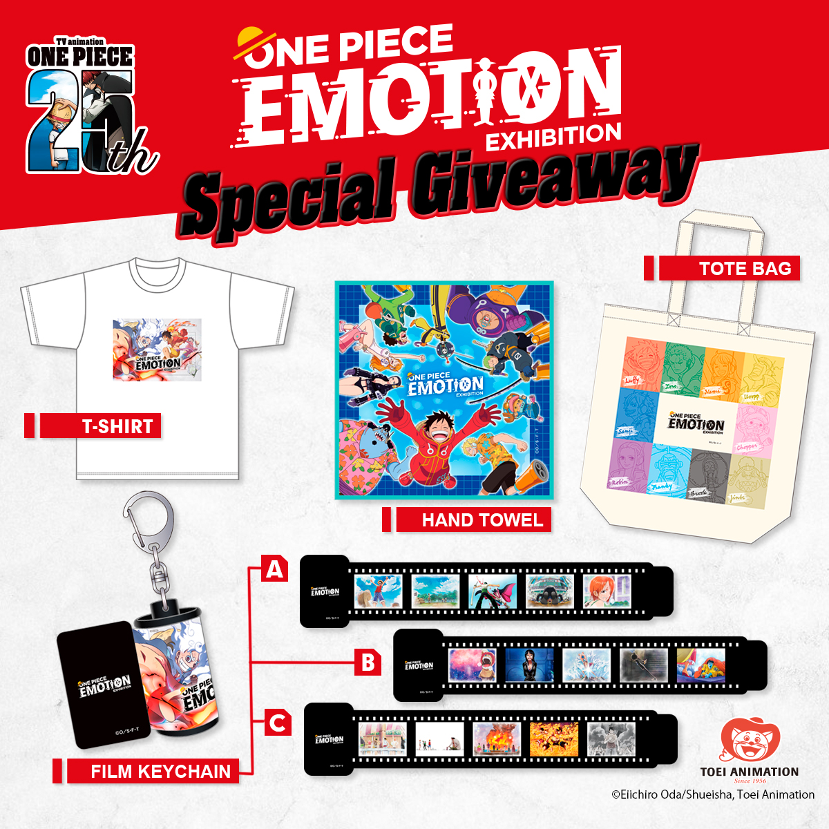 🎁ONE PIECE EMOTION Giveaway!🎁

The "ONE PIECE EMOTION" event is being held in Tokyo to celebrate the 25th anniversary of the One Piece anime, and European fans are also in with a chance to win some exclusive goodies!

Interested?
👉Follow <a href="/ToeiAnimationEU/">Toei Animation Europe</a> 
👉RT this post

One
