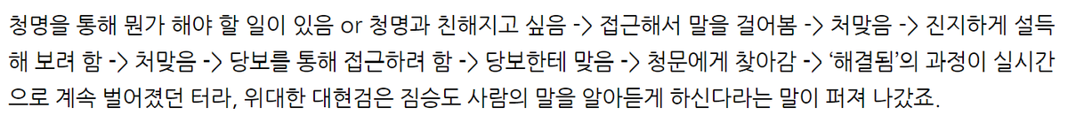 모차 tweet media