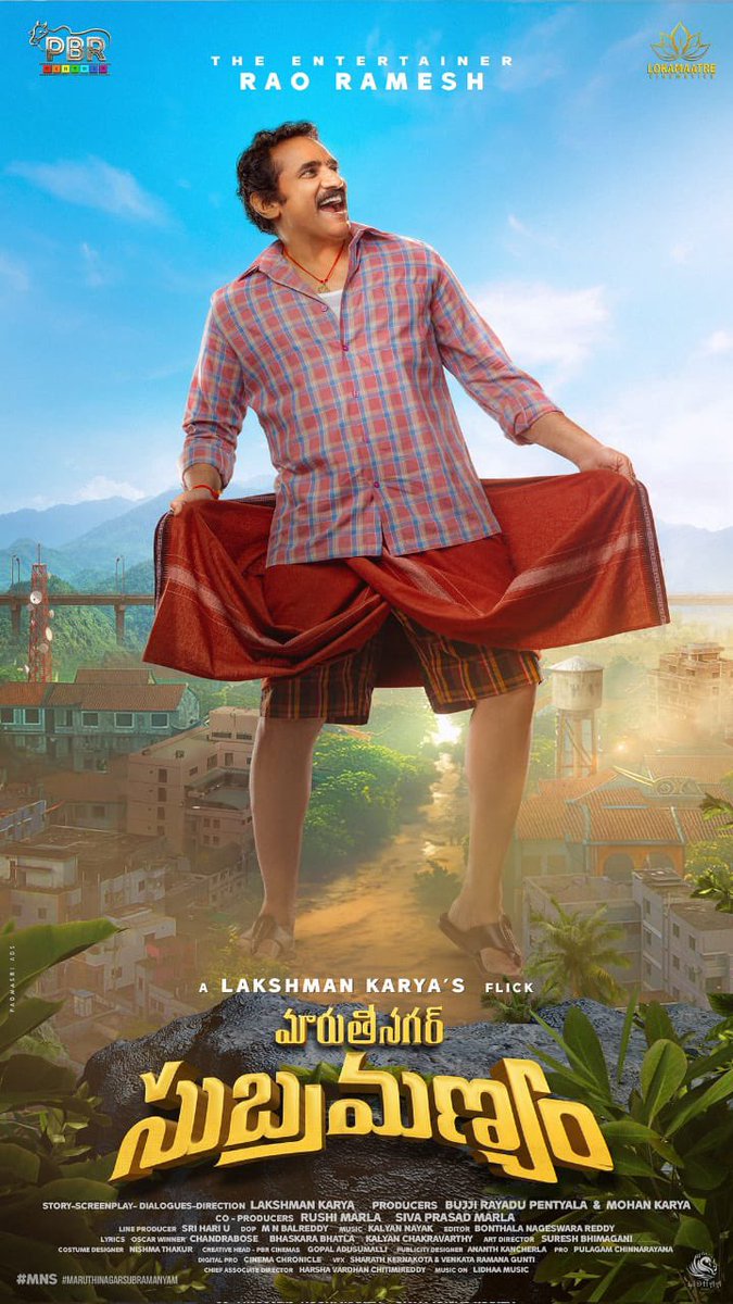 Sai Dharam Tej (@iamsaidharamtej) on Twitter photo #MaruthiNagarSubramanyam looks like
A #RaoRamesh Garu's show and a complete entertainer.
I can see how special this film is for you sir.
All the best.
Best wishes to <a href="/lakshmankarya/">Lakshman karya</a>
#Indraja Garu @thabithasukumar Garu
<a href="/kalyannayak_ofl/">kalyannayak</a> Garu
<a href="/AnkithKoyyaLive/">Ankith Koyya</a> <a href="/RamyaPasupulet9/">Ramya Pasupuleti</a> #MaruthiNagarSubramanyam looks like
A #RaoRamesh Garu's show and a complete entertainer.
I can see how special this film is for you sir.
All the best.
Best wishes to <a href="/lakshmankarya/">Lakshman karya</a>
#Indraja Garu @thabithasukumar Garu
<a href="/kalyannayak_ofl/">kalyannayak</a> Garu
<a href="/AnkithKoyyaLive/">Ankith Koyya</a> <a href="/RamyaPasupulet9/">Ramya Pasupuleti</a>