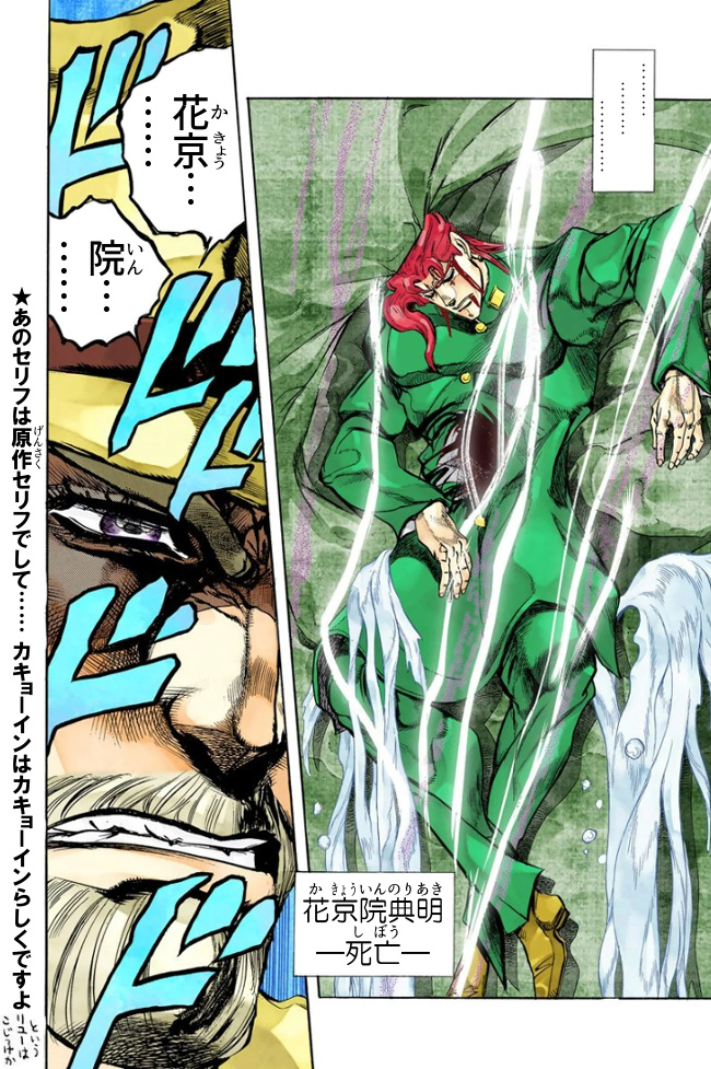 時の止まった世界】(3/3) | ダチコー さんのマンガ | ツイコミ(仮)