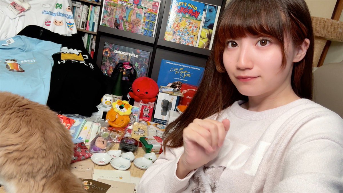 yukke_SAKE's tweet photo. 乾杯仲間からもらったプレゼント開封式‼︎
ありがとうが詰まりすぎてる〜🥹♡ https://t.co/0TboTZjSYm