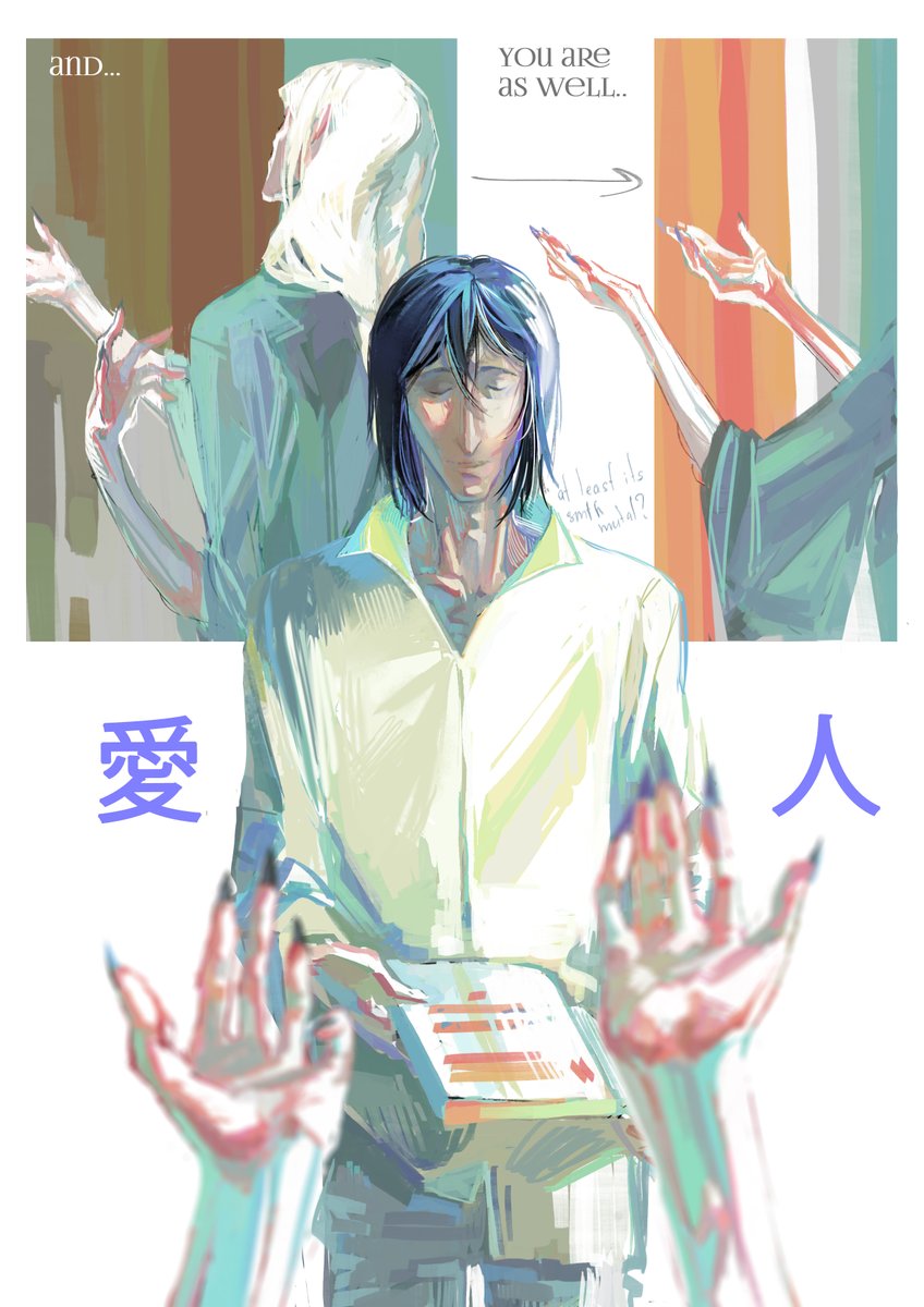 sorry for. shibufyoing. again