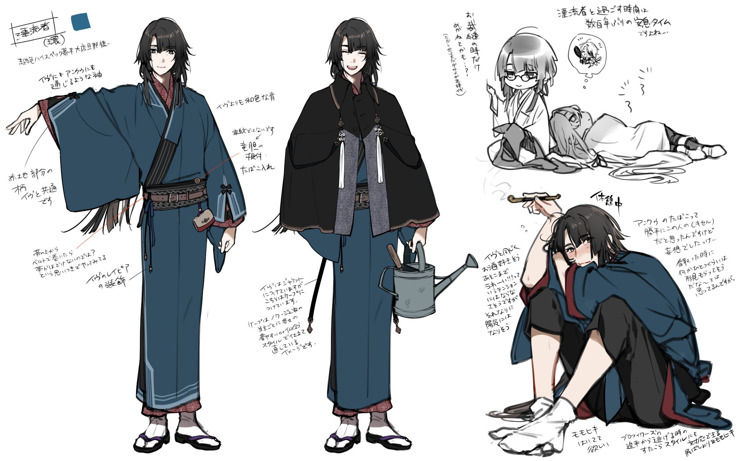 読🍣 on X: 