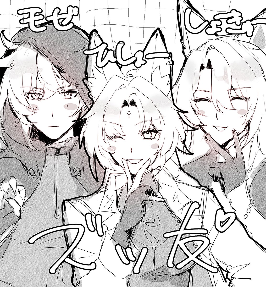 uouououofish's tweet photo. わんどろ https://t.co/kAN1EmRL9A