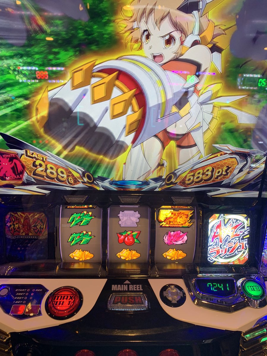 jamdamasan's tweet photo. 投資76.5
回収155.5 https://t.co/7O9YDCQivp