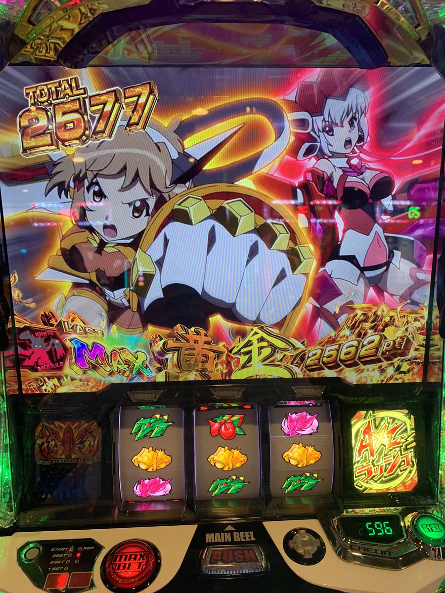 jamdamasan's tweet photo. 投資76.5
回収155.5 https://t.co/7O9YDCQivp