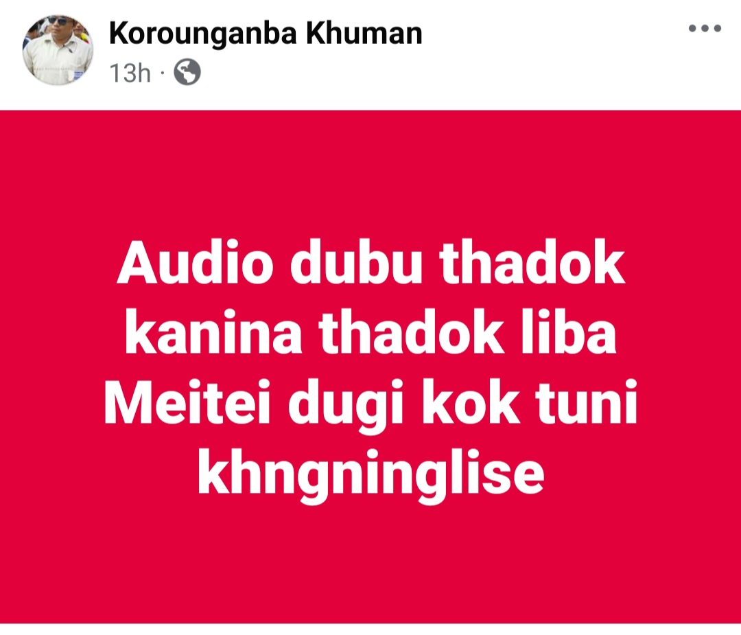 If the truth keeps deny lies takes up how can justice prevails chief of Arambai Tenggol himself proved the authenticity of the audio tape by saying: "I want to know the brain of Meitei behind the release of the audio".
