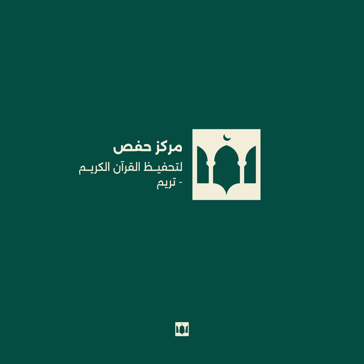 Salmanb21's tweet photo. مركز حفص - هوية بصرية

شاهد المشروع الكامل على Behance: 
→ https://t.co/4p3DOkFjZH

إذا كنت تبحث عن تعزيز هوية علامتك التجارية، فلا تتردد في التواصل معنا. دعنا نصنع تأثيرًا معًا! 🌟🚀
#هوية_العلامة_التجارية #التصميم_الجرافيكي #إبداعي #هوية #شعار #Creative #Identity #logo https://t.co/hNNexM9koM