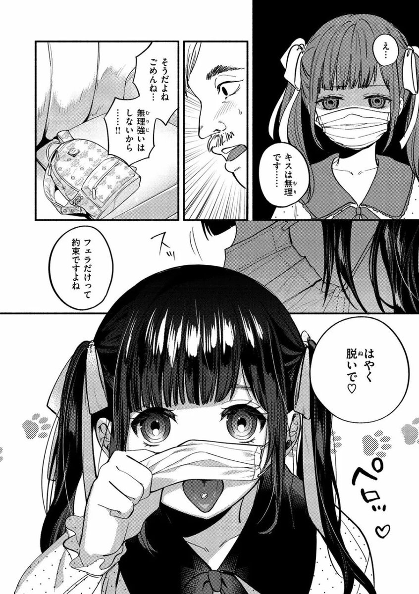 otona_bunko01's tweet photo. かわいいワンちゃん 1/6 https://t.co/TP5sday6Wf