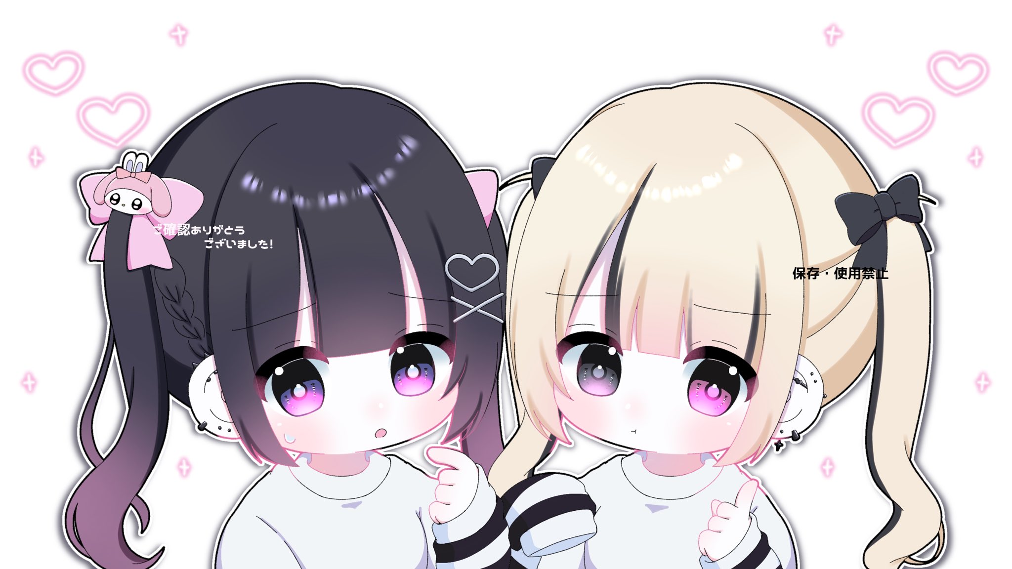シオンページです シオン (@Nxlzr) / X