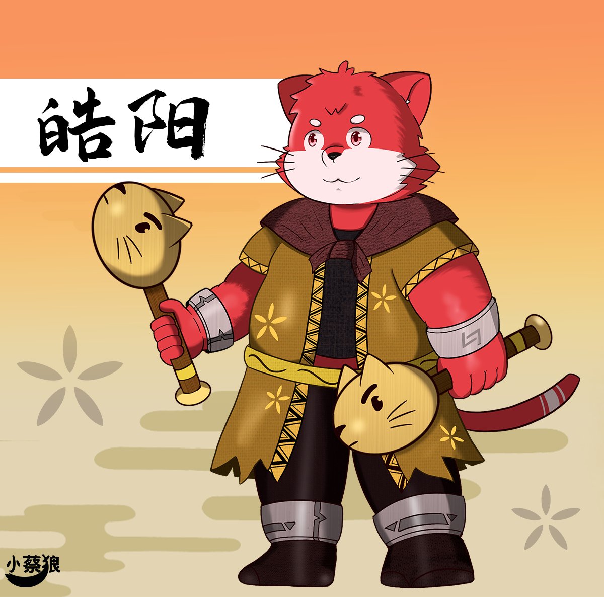 Bluevol233's tweet photo. 大将-��阳 https://t.co/fwENXOwHgd