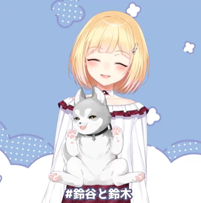 世界平和