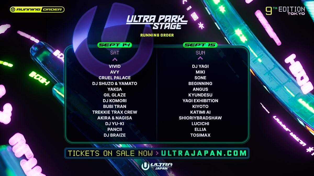 DJPANCII's tweet photo. 【ultra japan 2024】

9/14.15にお台場で開催されるultra japanに
出演決定しました👊

👊はday 1 ☑️

9/14(土)🔥🔥🔥🔥🔥
ultra park Stageで DJします！

是非名古屋からも他地方からもお待ちしております！

#ultrajapan 
#ultrajapan2024
#ultrajapan2024dj https://t.co/FSFLFvjYxl
