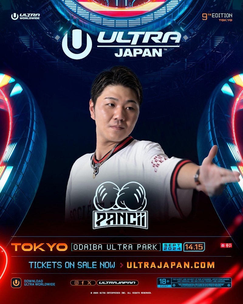 DJPANCII's tweet photo. 【ultra japan 2024】

9/14.15にお台場で開催されるultra japanに
出演決定しました👊

👊はday 1 ☑️

9/14(土)🔥🔥🔥🔥🔥
ultra park Stageで DJします！

是非名古屋からも他地方からもお待ちしております！

#ultrajapan 
#ultrajapan2024
#ultrajapan2024dj https://t.co/FSFLFvjYxl