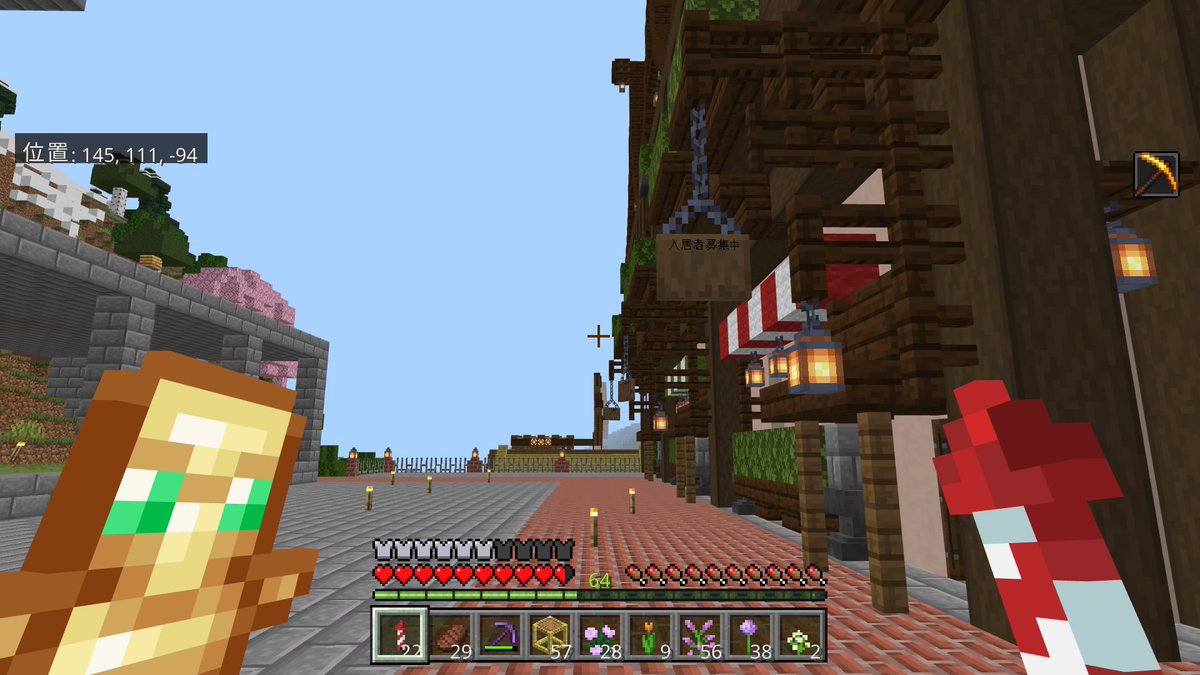shima_umaa's tweet photo. カラフルな並んでる家を作った！
意外といい感じにまとまったのでは？

#マイクラ #Minecraft https://t.co/Gza2xzkRT2