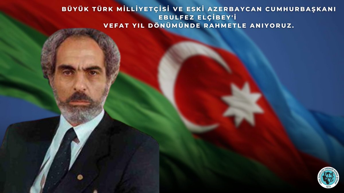 Biz parçalanmış Oğuz halkları, kalkıp çok uzak bir yolculuğa çıkmışız. Bu yolculuk vatan topraklarının birleşmesiyle son bulacaktır.

| Ebulfez Elçibey

Büyük Türk Milliyetçisi ve eski Azerbaycan Cumhurbaşkanı Ebulfez Elçibey'i vefat yıl dönümünde rahmetle anıyoruz.