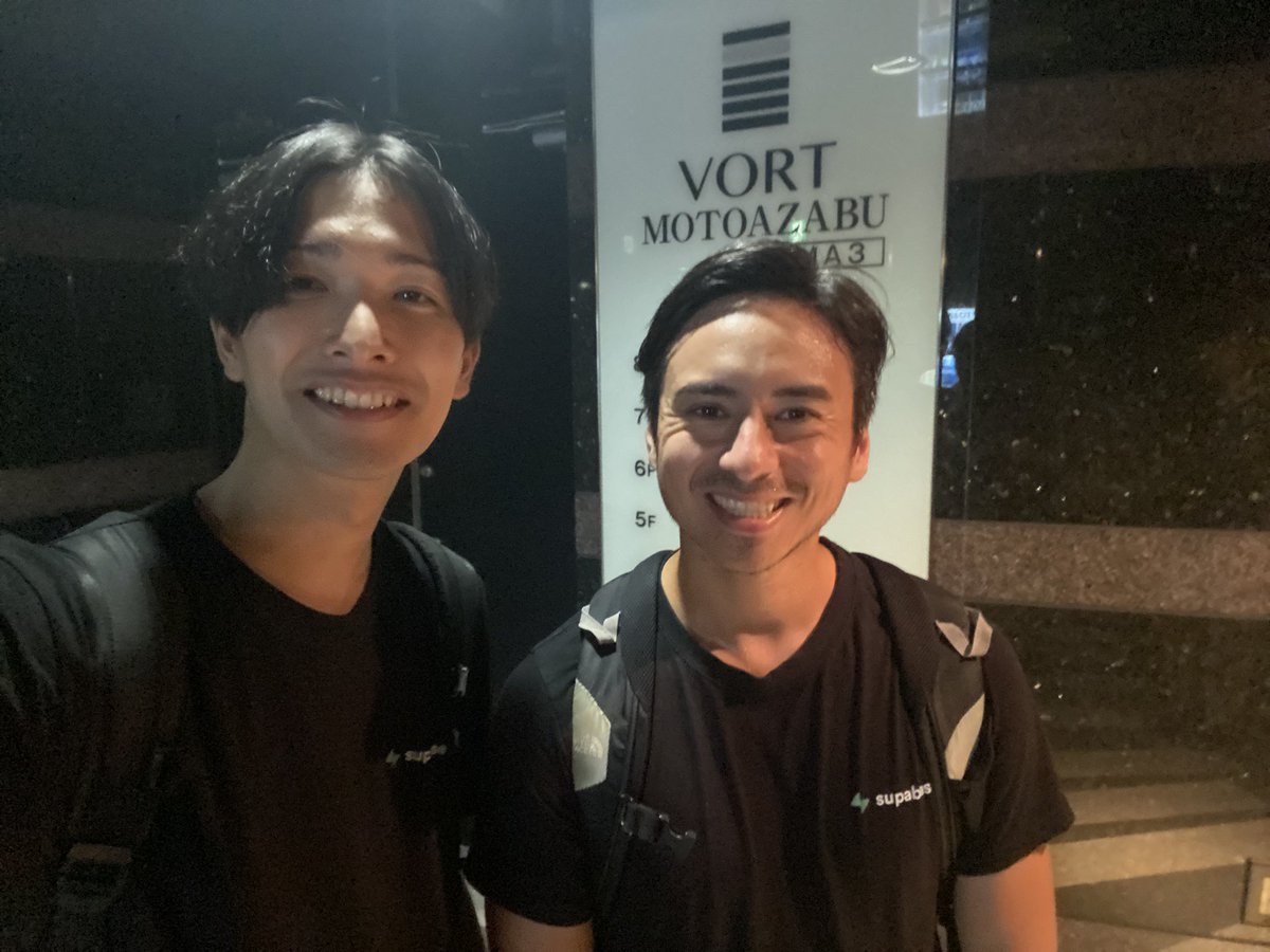 ryu1maniwa's tweet photo. Supabase Tokyo Meetup 参加してました！話してくれた方ありがとうございました！！
帰り際タイラーさんに技術的な質問もできて、参加して本当に良かったです🤩

#Supabasemeetups https://t.co/CngnOX6D1K