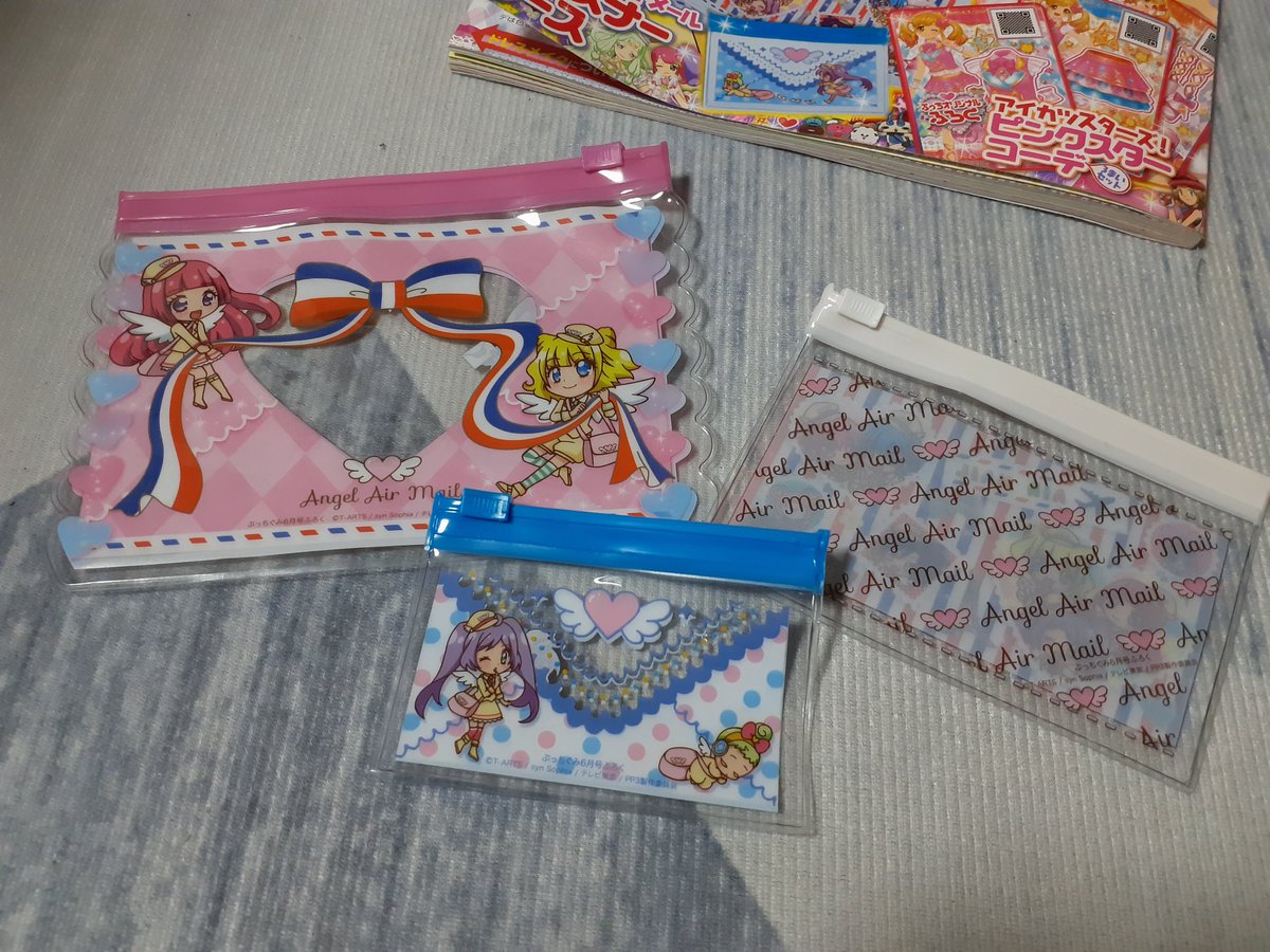Shirotai_2's tweet photo. 収集品
というより探し物してたらでてきた
ぷっちぐみ2016年6月号
付録のプリチケケースがかわいい。
TRiANGLEが見開き2ページで特集号なのがアツい。
当方真中のん推しTRiANGLE箱推しのかのん推しです。
#プリパラ
#pripra https://t.co/zcGBiLiXmu