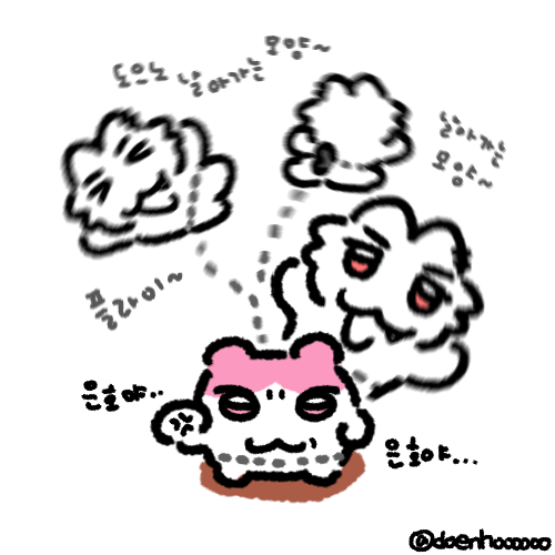 doenhoooooo's tweet photo. 🩷❤️🩷❤️🩷❤️🩷❤️
오뱅알 https://t.co/5lD4ObuRE3