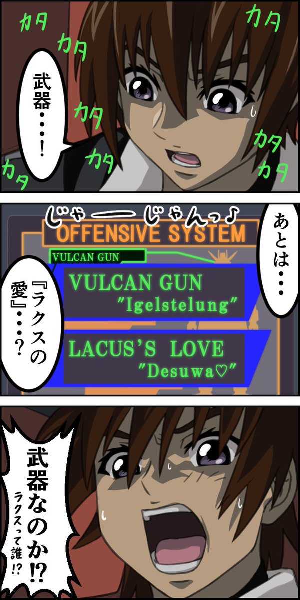 #私はこういう絵師です見た絵師全員参加
私は自分の事を絵師だとは思ってませんが 