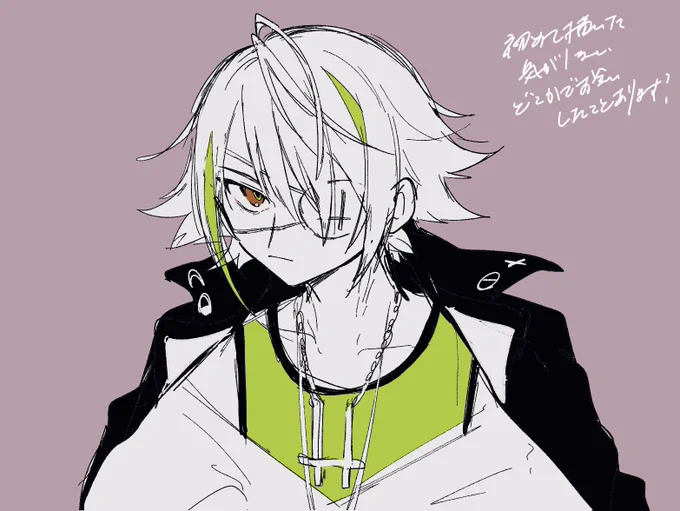 白光琉衣さん