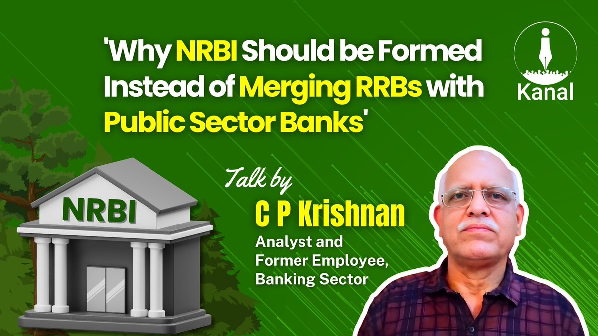 'Merger of RRBs won't Help Rural People Since PSBs' Priorities have Shifted, NRBI is the Solution'

Watch the Video and Subscribe to Our YouTube Channel: youtu.be/vshUYsswEmI?si…

#NRBI #RRB #Banking #Merger