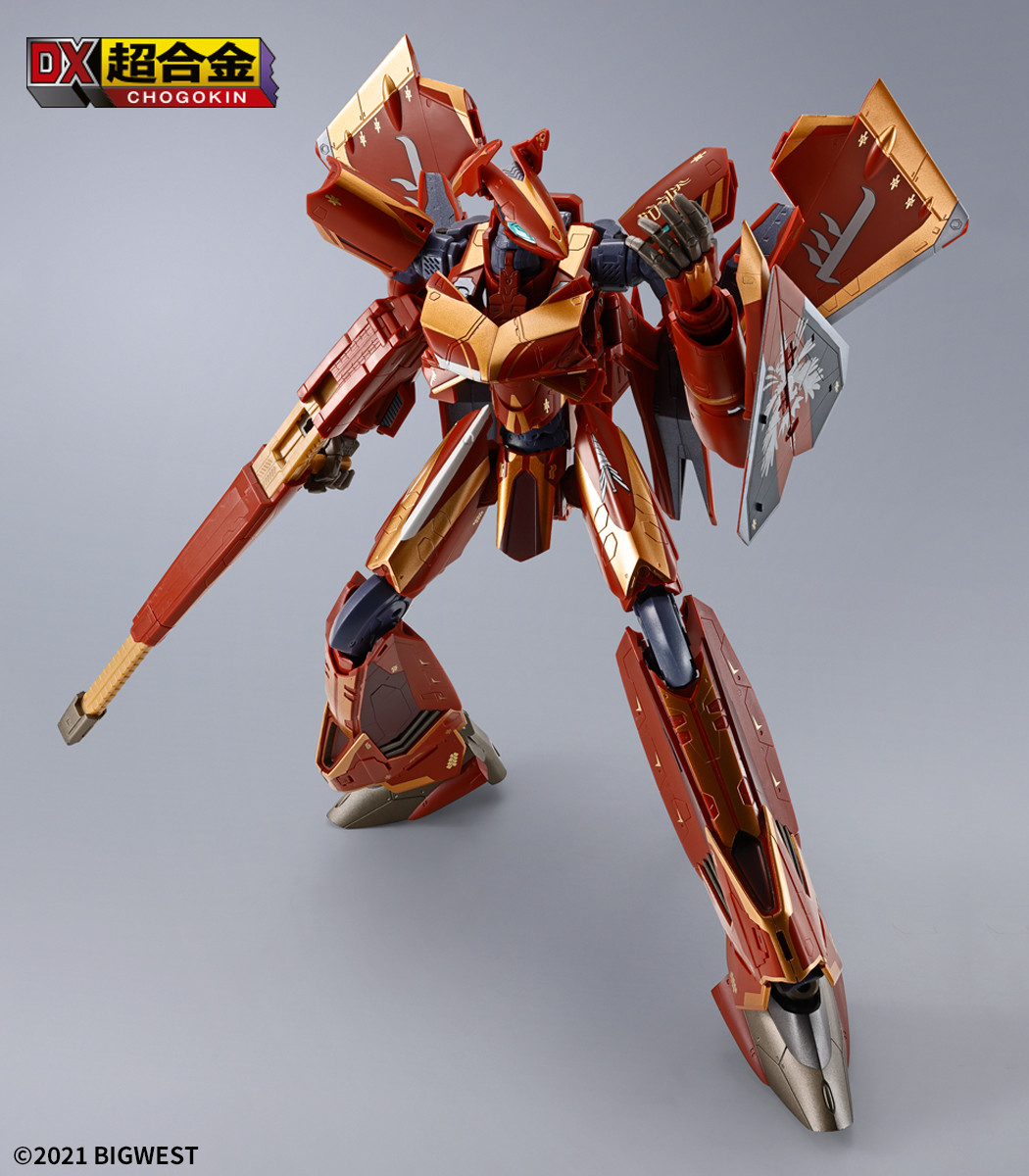 DX超合金 劇場版 Sv-262Hs ドラケンIII（ボーグ・コンファールト機）
