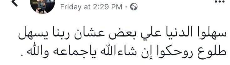 المتنبي. (@almtnabby) on Twitter photo 