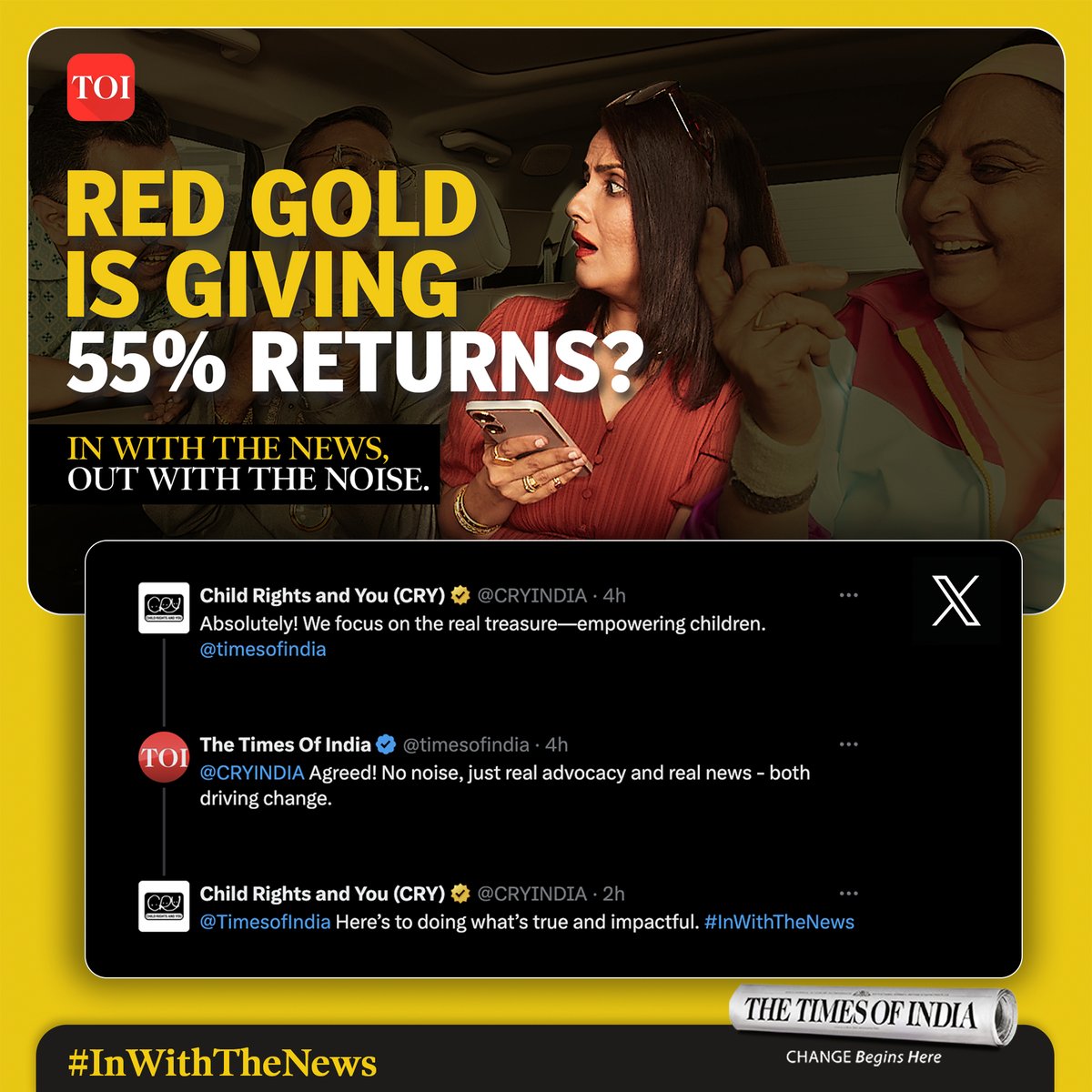 TOIKolkata's tweet image. Empowering children and promoting media literacy with @CRYINDIA—let’s keep it meaningful and true with TOI&apos;s In with the News, Out with the Noise initiative!

Learn more: inwiththenews.in

#InWithTheNews #FactCheckFirst #TOI #NewsVsNoise #StayInformed