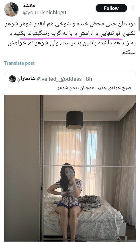 دکتر هانتر 🦅 tweet media