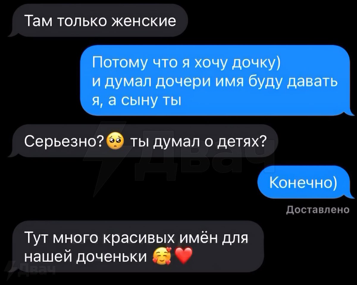 ru2ch's tweet photo. Был мужик и нет мужика https://t.co/Iy2g1fCbII